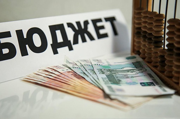 Бюджет Белгородской области на 2021 год и плановый период 2022-2023 годов принят в первом чтении