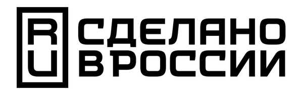Создано движение в поддержку отечественных брендов «Сделано в России»
