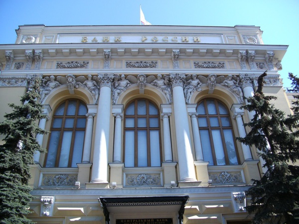 Банк России ограничит эквайринговые комиссии до 31 августа