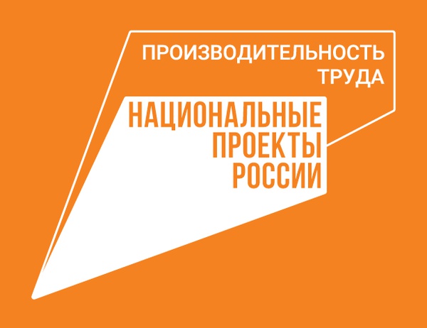 Белгородская область в пятерке лидеров в рейтинге региональных центров компетенций
