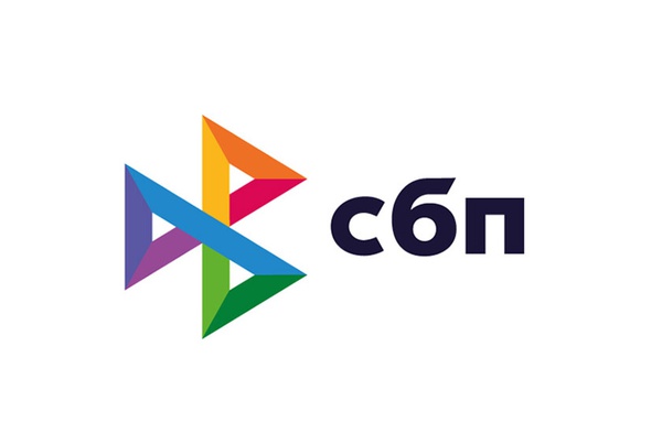 Подробно о системе быстрых платежей