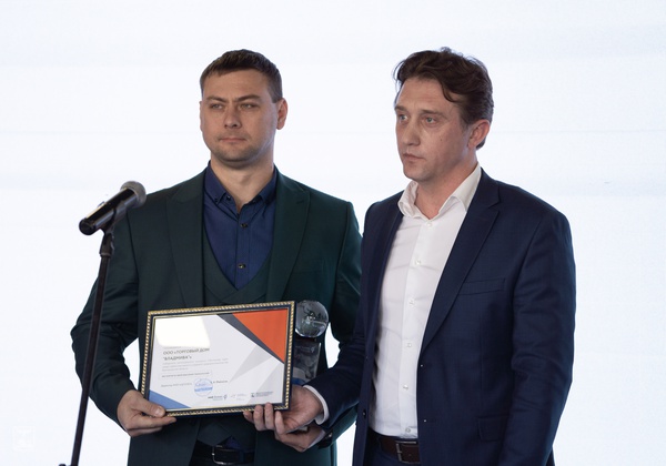 Министр экономического развития и промышленности Евгений Хромов наградил победителей регионального этапа ежегодной премии в области экспорта товаров и услуг Белгородской области «Экспортер года»