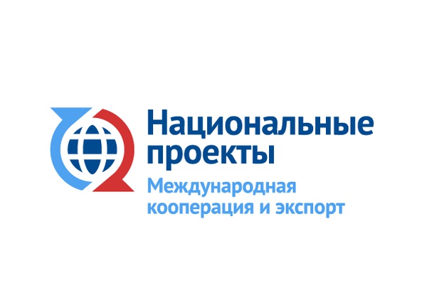 Департамент экономического развития Белгородской области и eBay откроют для белгородских предпринимателей продажи на весь мир