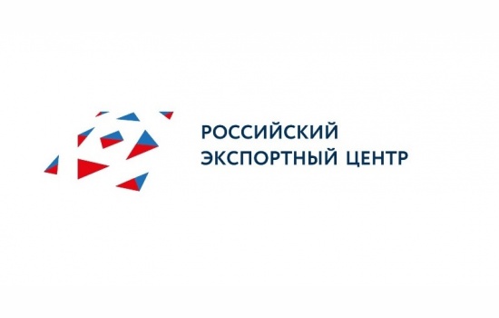 РЭЦ приглашает экспортёров на бесплатную международную деловую миссию производителя