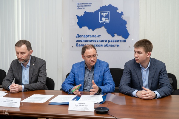 В департаменте экономического развития состоялась рабочая встреча по вопросу проведения вакцинации от новой коронавирусной инфекции на предприятиях торговли Белгородской области