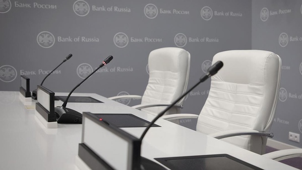 11 февраля в 15:00 состоится онлайн-пресс-конференция Председателя Банка России Эльвиры Набиуллиной по итогам заседания Совета директоров по денежно-кредитной политике