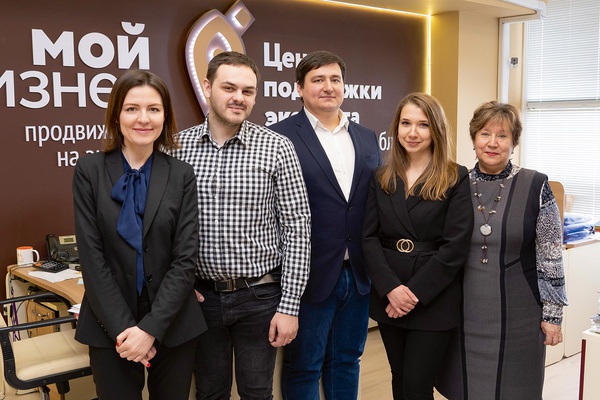 Центр поддержки экспорта Белгородской области стирает границы и убирает барьеры