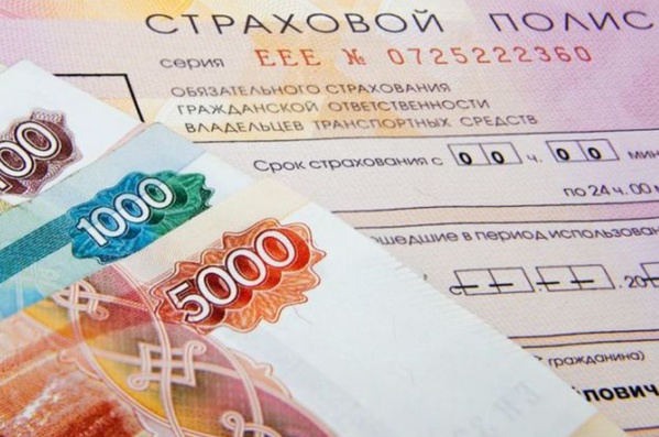 Белгородцы получили от страховых компаний более миллиарда рублей